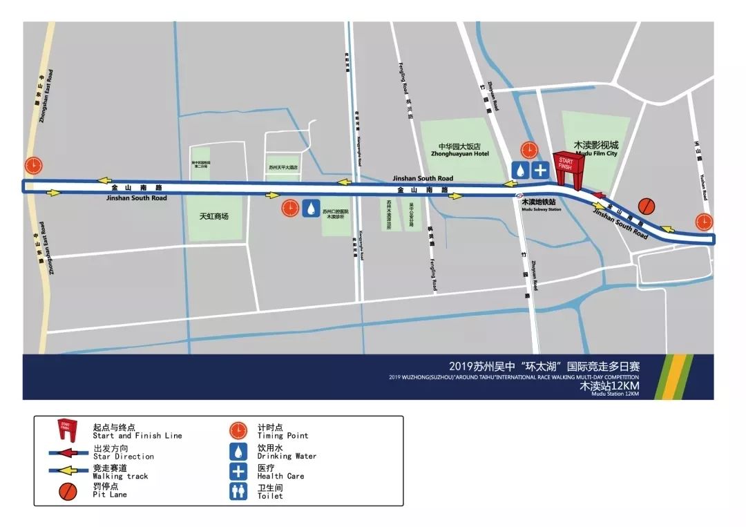 木渎镇2021gdp_苏州市木渎镇翠坊中学