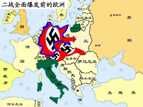 法国人口有多少亿 76d368a69f0849499d08f2c3798d9e10.jpeg