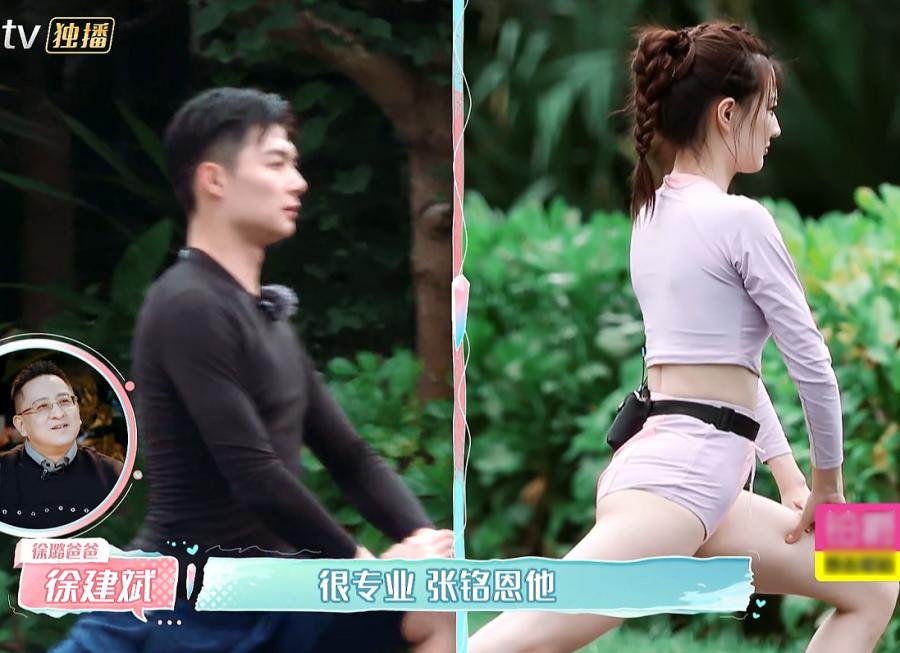 自己做泳衣教程 77d1c699c63745e3b49a241198d112fb.jpeg