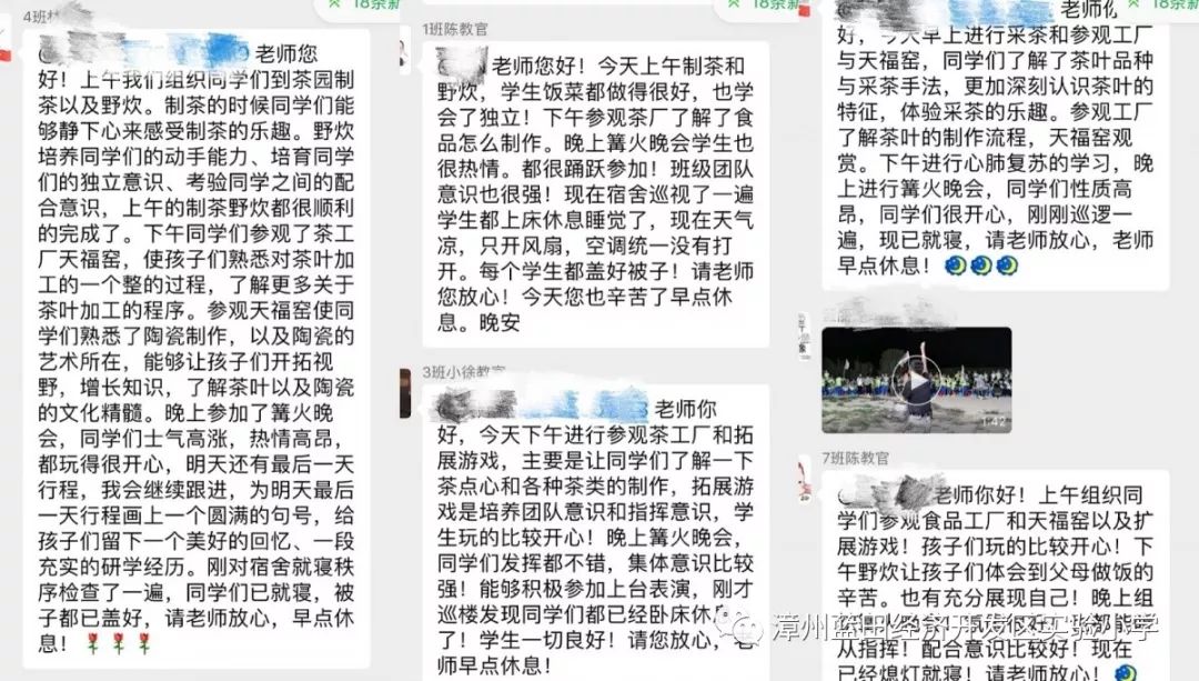 蓝田gdp_蓝田日暖玉生烟图片