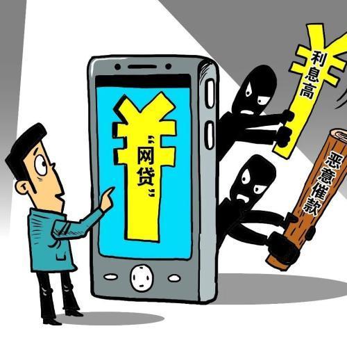 收人口钱_人口普查