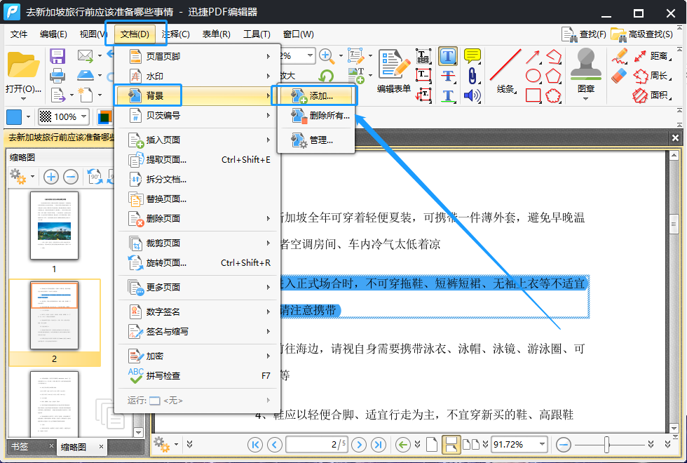 7d8fa2d2f5914b24966fe6def26b8857.png