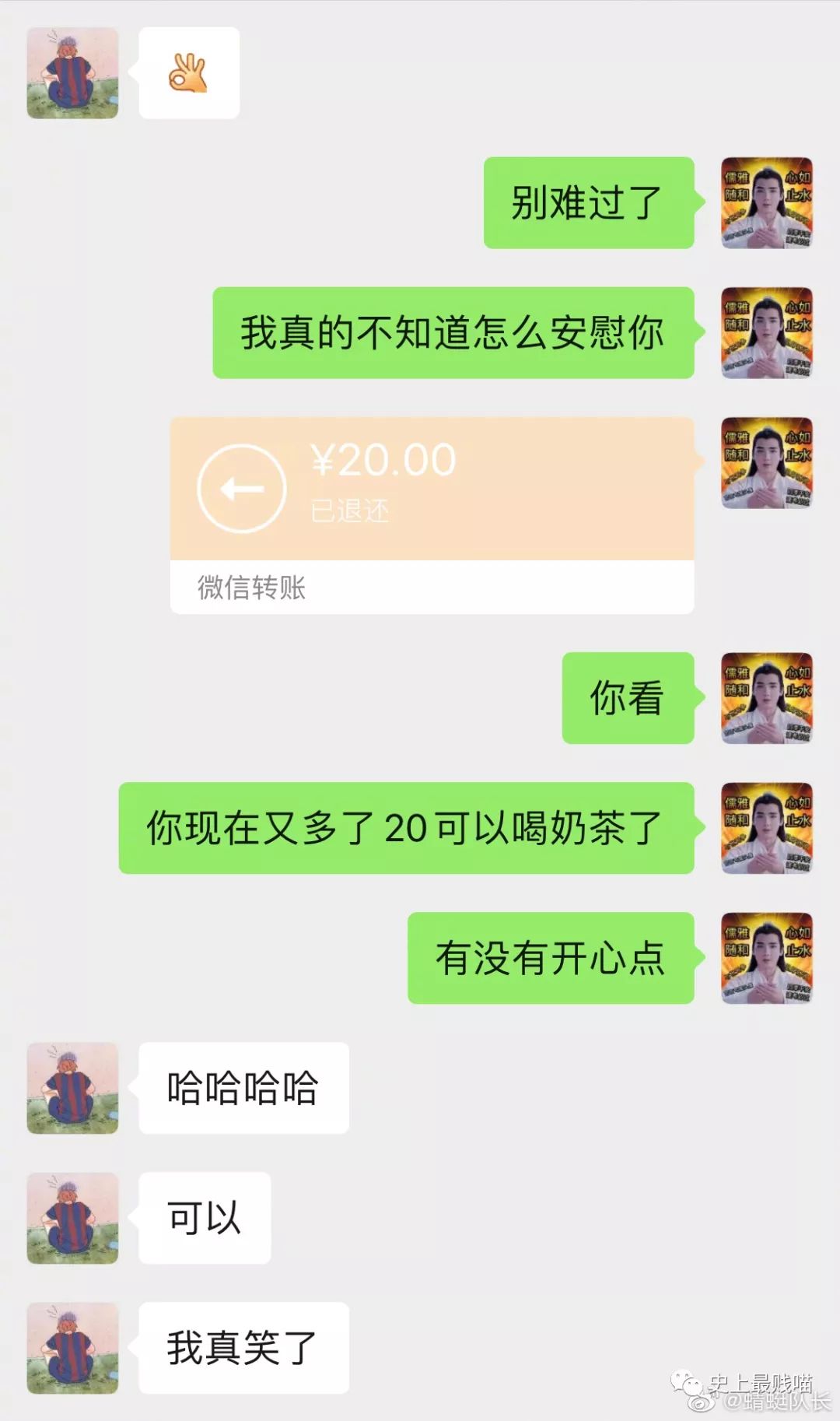7f950a0fe4d24e39b5f8ac0217dfa6a4.jpeg