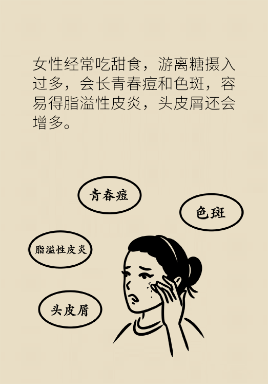 7fd75bb7fd1742729fc30e315d89a4cd.png