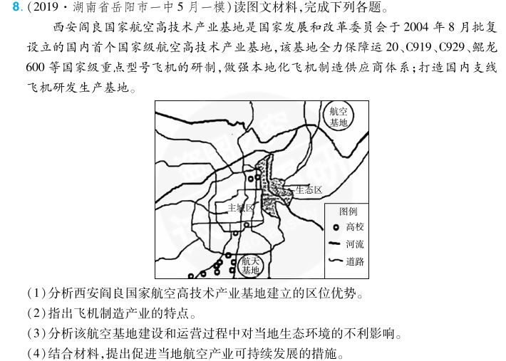 迪拜自由区 经济总量_迪拜帆船酒店(2)