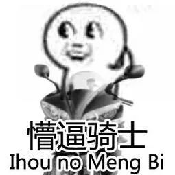 866b782ab9f443fc9aea5c2730f7b2c4.jpeg