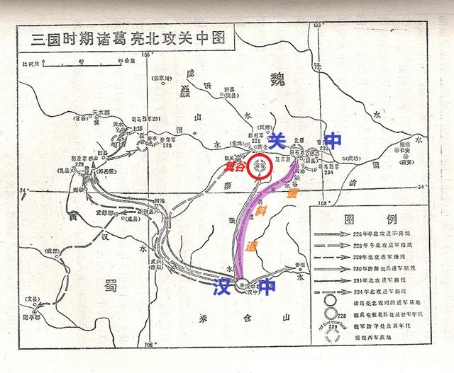 太白县人口_中国文明网 宝鸡(3)