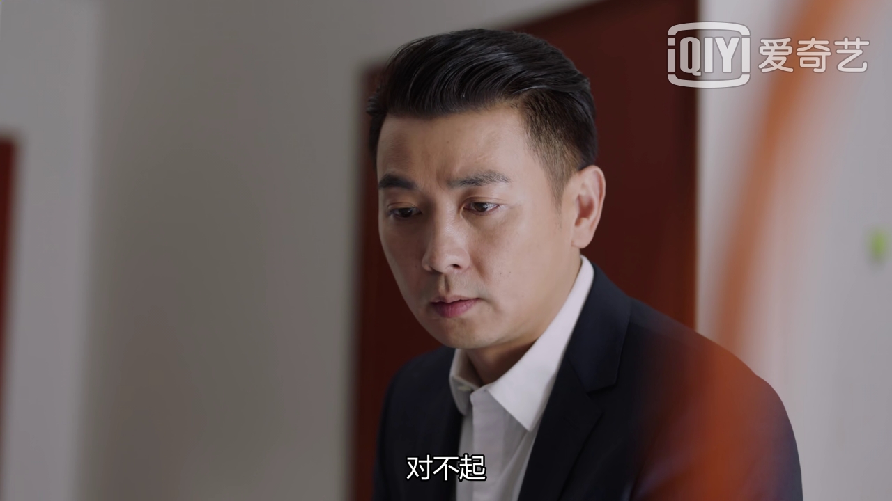 在远方:霍梅等刘云天的这声对不起,失了身与心又失了全部的骄傲