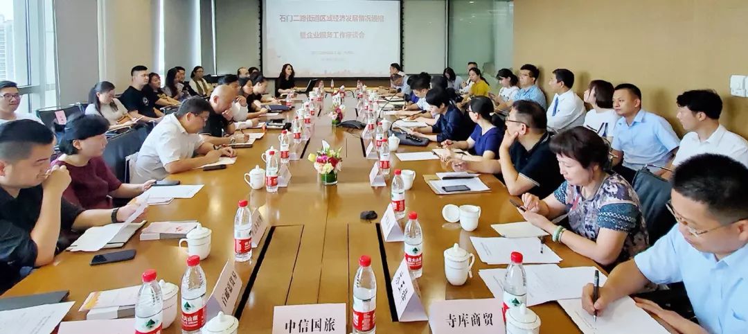 石门街道gdp_石门二路街道老照片(2)