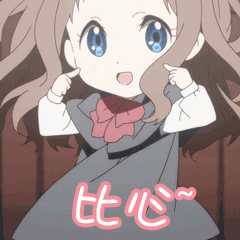 8b520148737f4076ae70ac4c04f6d0d7.gif
