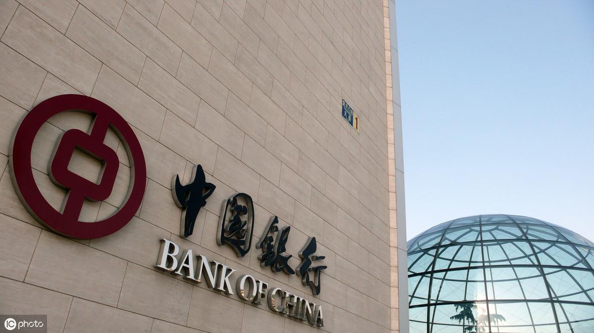 2020中国银行招聘笔试考什么?备考这些知识点