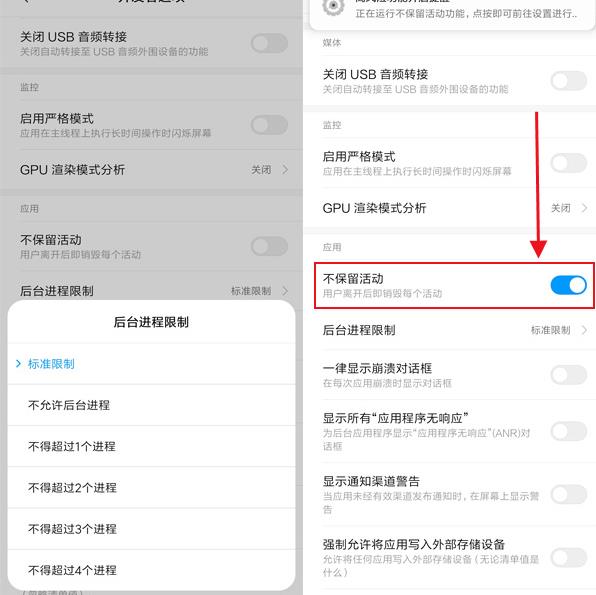 怎么才能知道手机温度 8e22916f1b0840c99bd5c04de16197fe.jpeg