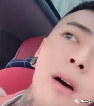 吴迪伤心又出逆徒,浪子天奇喊话迪家军放过我 作者: 来源:网红速报 吴迪伤心又出逆徒,浪子天奇喊话迪家军放过我 作者: 来源:网红速报