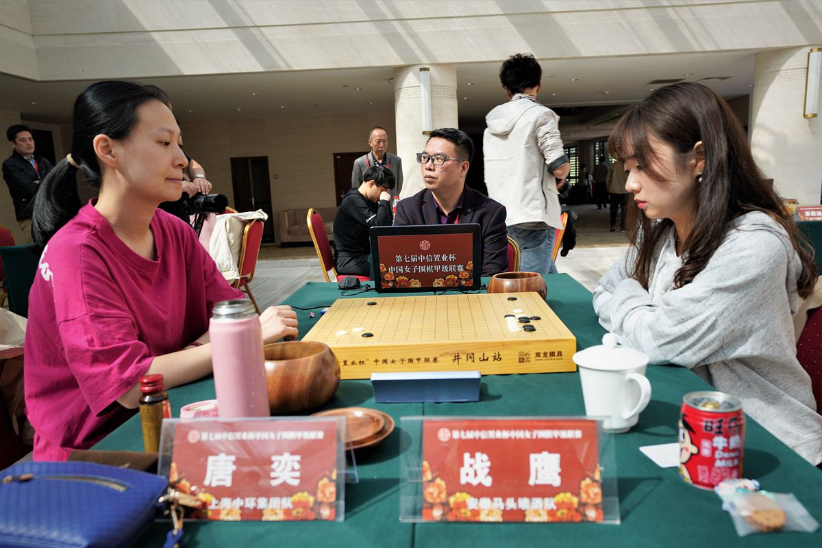 唐奕vs战鹰潘阳李小溪vs潘阳谷宛珊陆敏全谷宛珊vs陆敏全王梓莘赵奕斐
