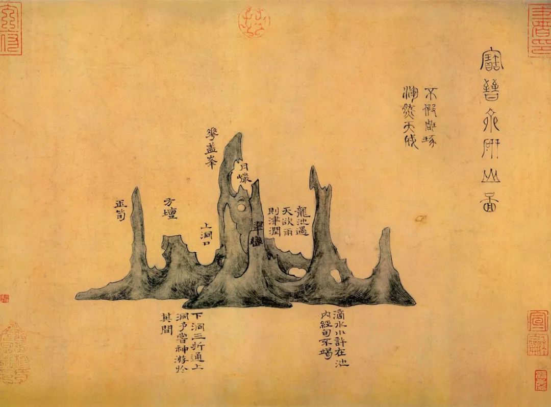 古年逾稀是什么成语_古成语(2)