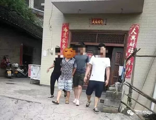 历时4个月,辗转3省市,成功侦破重大毒品案件