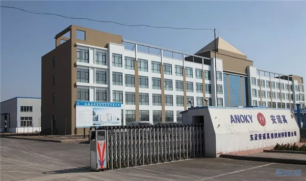 东营河口区2019GDP_山东东营河口区地图