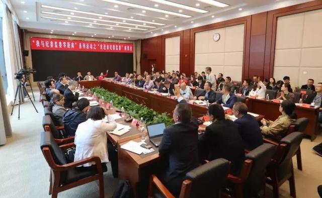 什么叫座谈会 93ef30f62c2540268be756abf665d1b6.jpeg