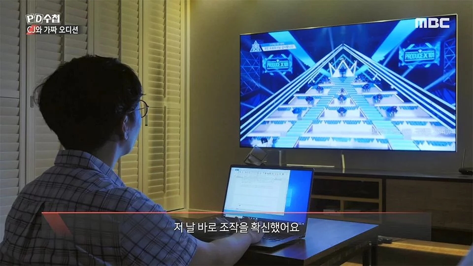 produce48完整版中字 96b9ab3653694630b8c72f151d6475e6.jpeg