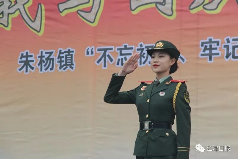 国庆受阅女兵刘吉莉载誉归来,朱杨沸腾了!