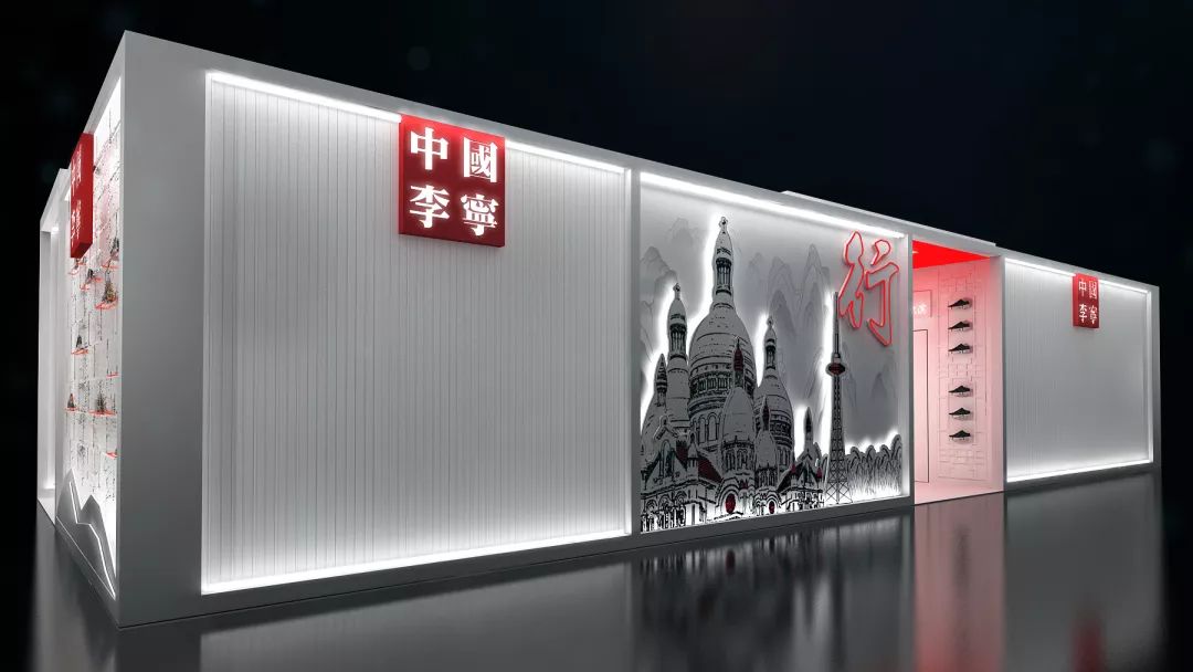 冰城的一把火中国李宁行至哈尔滨
