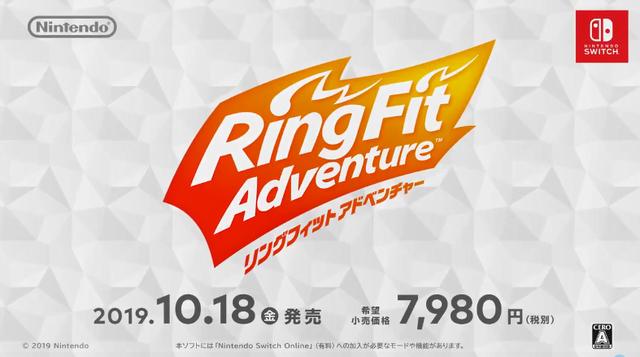 正式发售！《健身环大冒险》上市宣传视频公开_Ring-Con