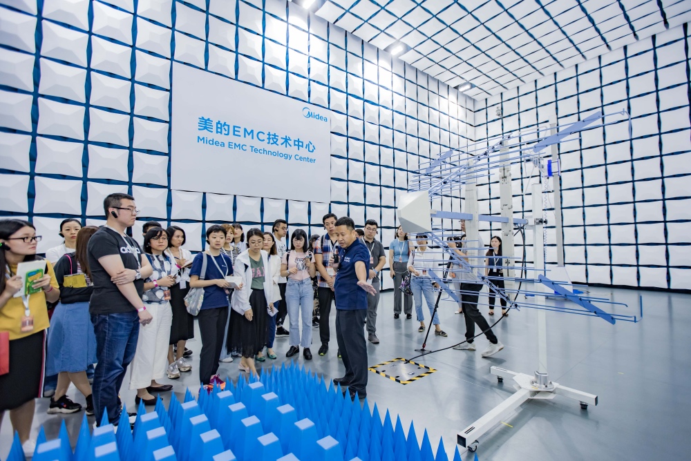 美的集团“科研奥斯卡”为产业转型指明三条大道：用户开放和坚守-家电圈官网