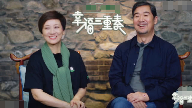 邓婕|原创幸福三重奏开播，郎朗夫妇花式秀甜蜜，张国立夫妇真实且幸福
