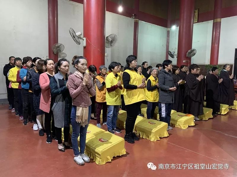 00,恭迎观音菩萨出家日,宏觉寺地藏宝殿举行吉祥普佛法会,现场隆重而