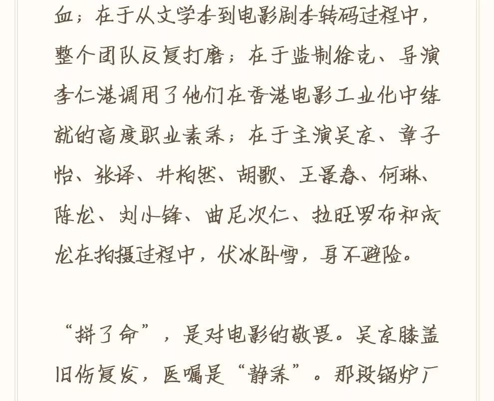 攀登简谱_攀登邓紫棋简谱(2)