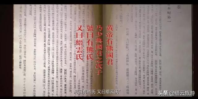 熊氏人口_上海人民注意了 食用油再次被曝光 99 的人都不知道.....(2)