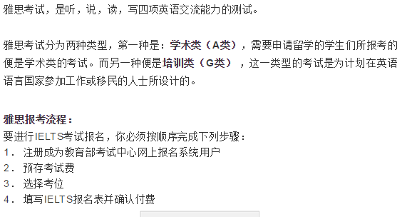 用户注册协议 a20f9b3e821243a6b94e7e527a59a71d.png