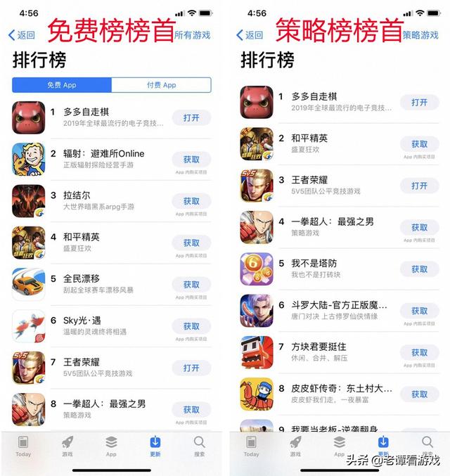 a254c1dac74e4720818e80e975f536e4.jpeg