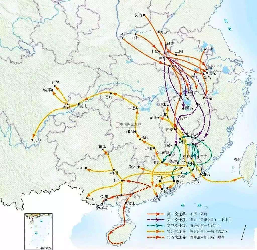 江姓人口迁移_人口迁移思维导图(2)