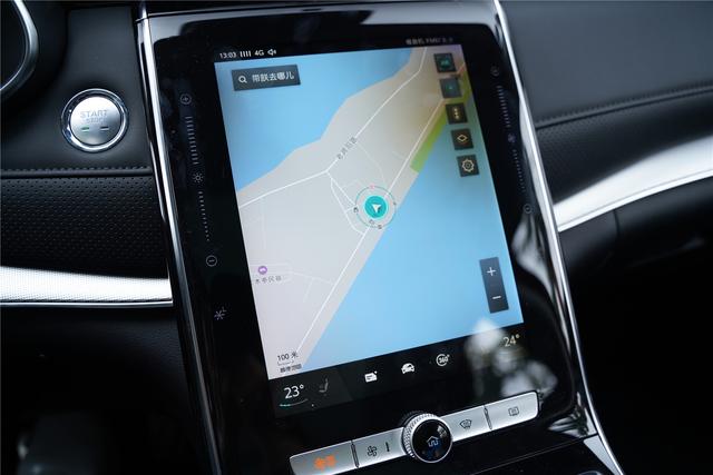 怎么在手机上看自己车的参数 a33044ac3070459f99d5d39d1950182a.jpeg