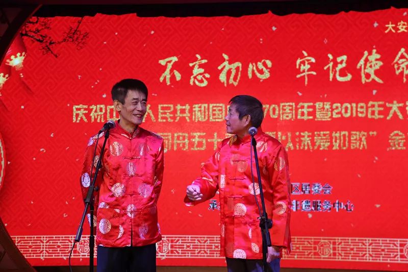 金婚曲简谱_金婚曲 约翰 汤普森 成人钢琴教程 第三册(2)
