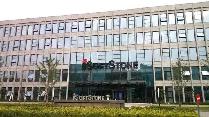 软通动力入职需要银行流水吗 来自搜狐网