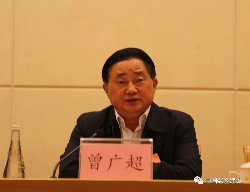 山东省烟台市革命老区建设促进会成立