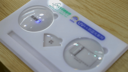 自己怎么测瞳孔距离 a7c6c579aaf7421f834ef45751340a73.gif