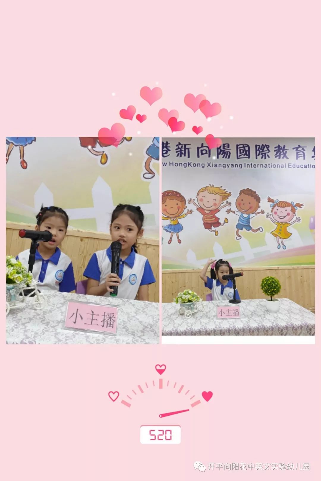 a83ae190e38a4e47898b1f1e8fd55990.jpeg