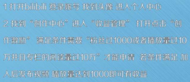 a8796f9ceee24d539f53d9184bdb3030.jpeg