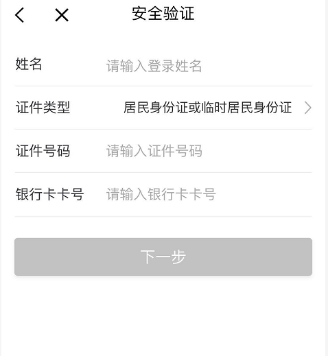 a9cc27a036be41dcb9ed2eae6535c121.png