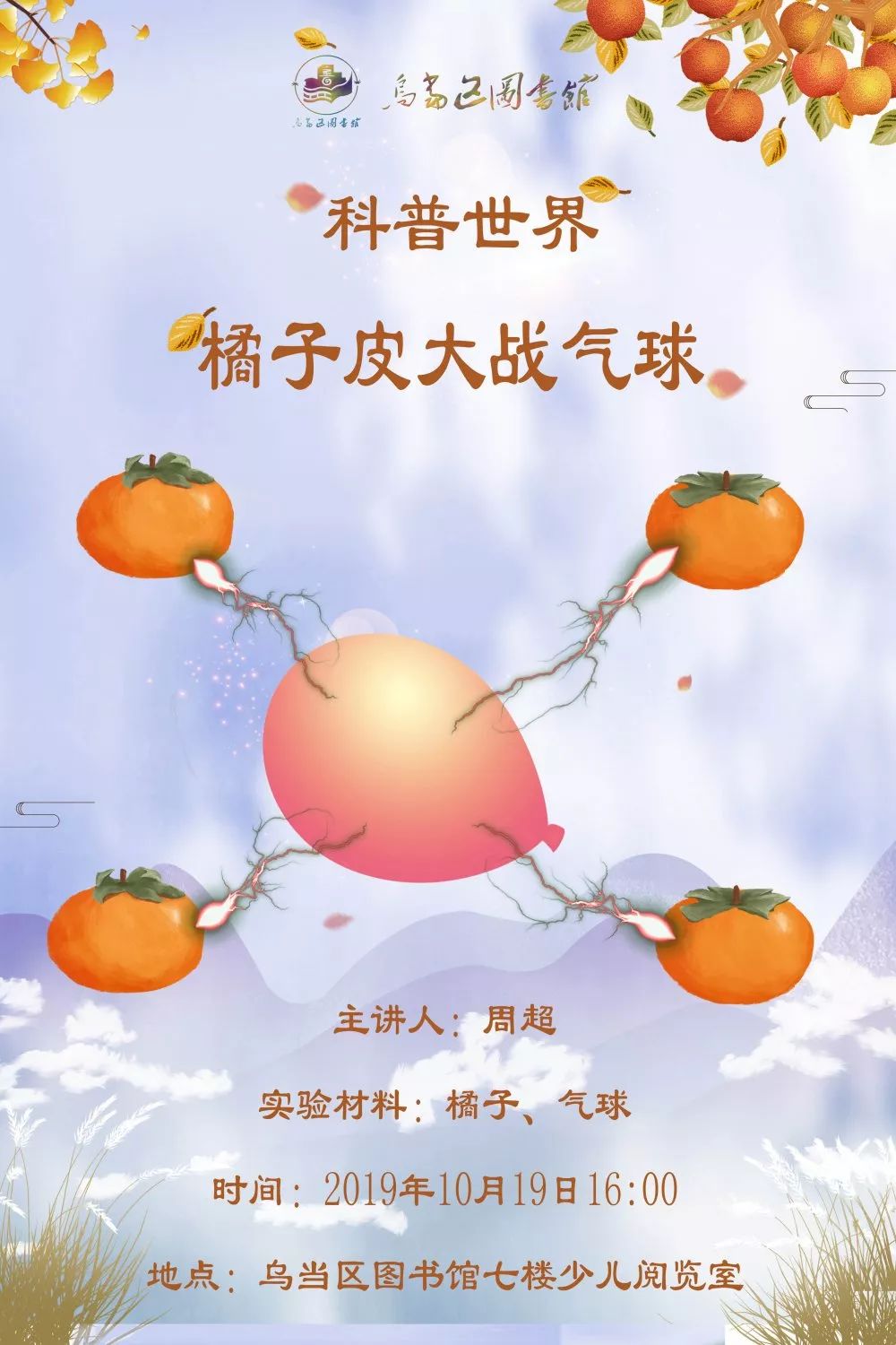 a9cd1664d28a447d82139b25ab46b4a5.jpeg