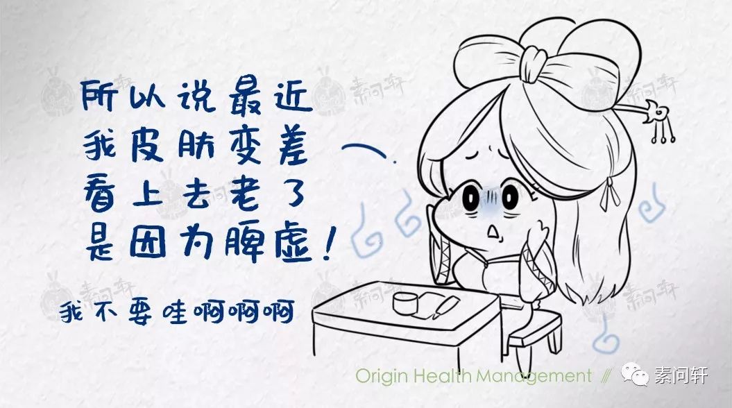 什么人脾成语_成语故事简笔画(3)
