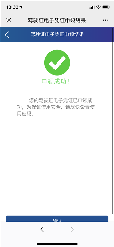 ab8cc1c05f0543009e026335390b62cb.png