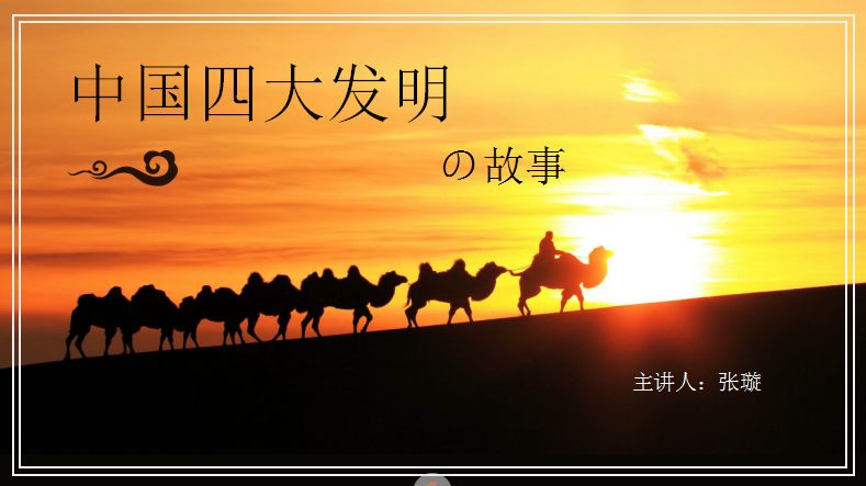ae4221c99b404f80be43407ff35d4304.jpeg