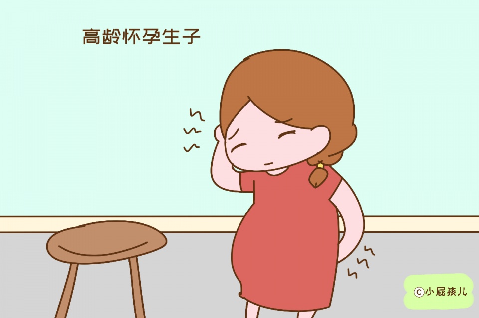                     原创            女性最晚多少岁生二胎？产科医生：超过这个年纪再想要也别生