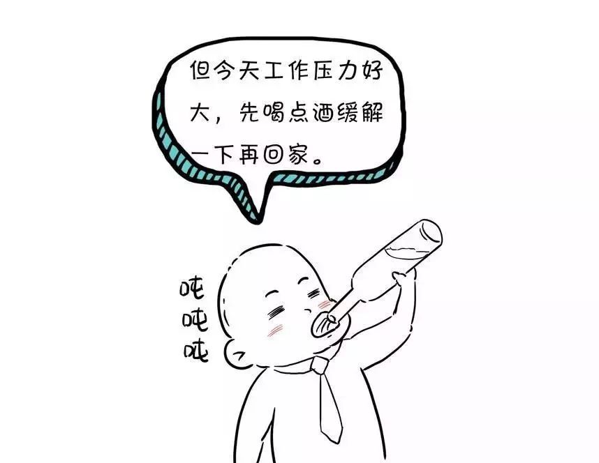 b08ce62a23494928ac0dba52fc288469.jpeg