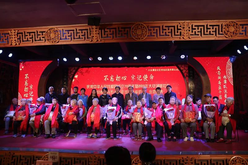 金婚曲简谱_金婚曲 约翰 汤普森 成人钢琴教程 第三册
