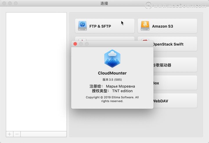 google cloud介绍 b73dc9d62b354f95824e1b9e5b223c7e.jpeg